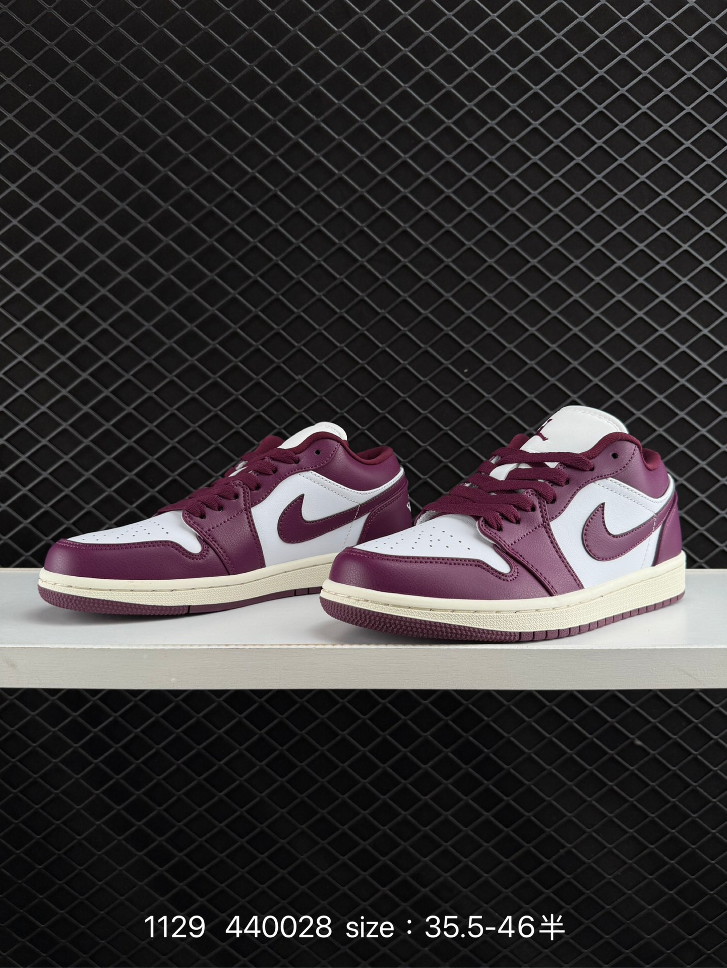 Air Jordan 1 Low AJ1